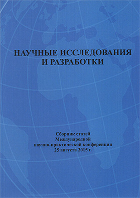 Возраст населения и степень удовлетворенности жизни