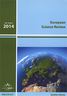 Diagnostics of political sphere in Russia through the prism of mass consciousness
